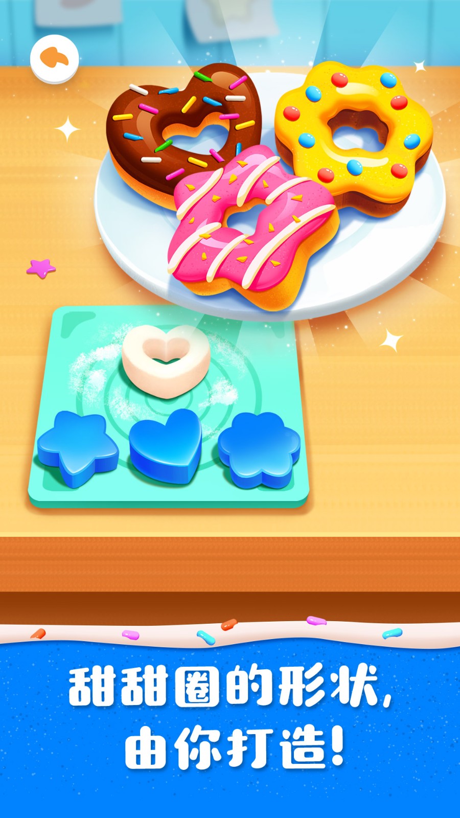 ͼ3