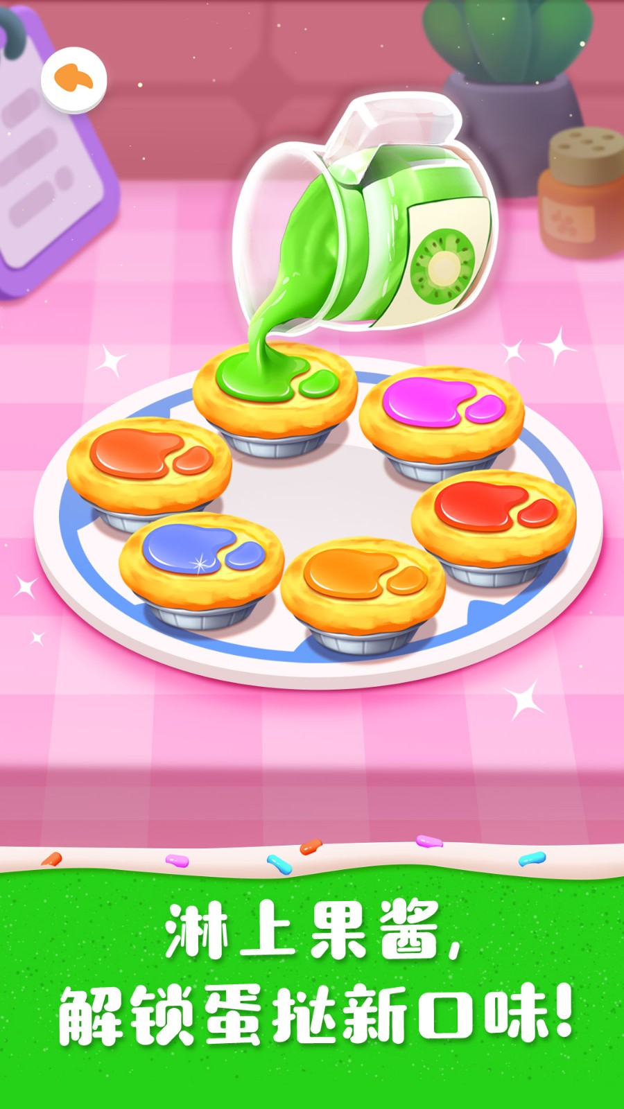 ͼ4