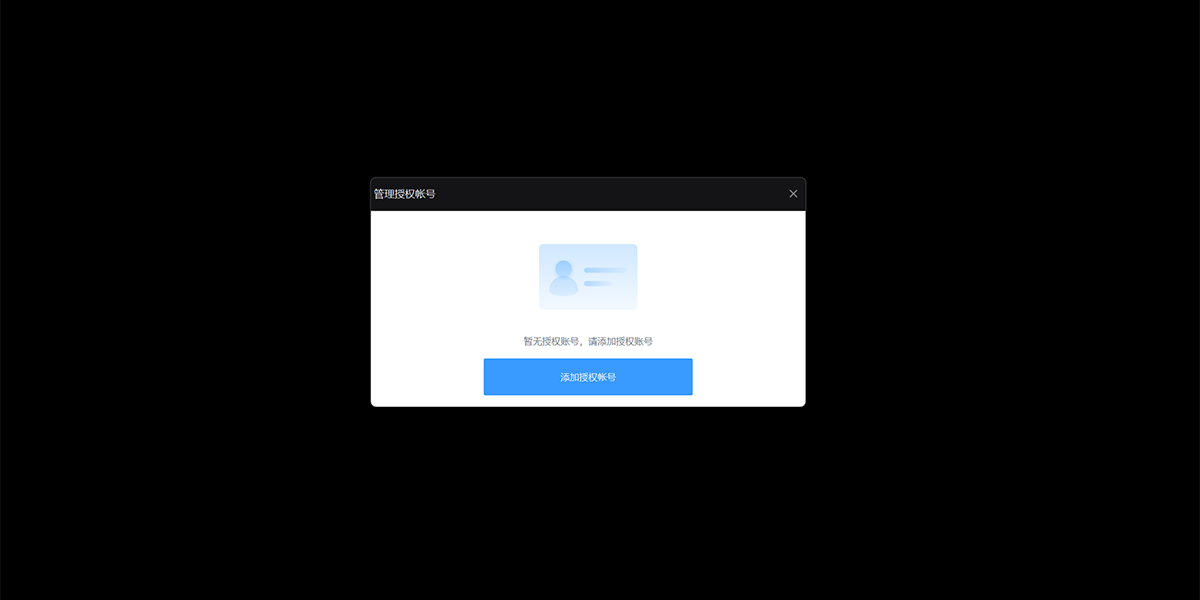 EVPlayer2(EV2רò)windowsͻ˽ͼ