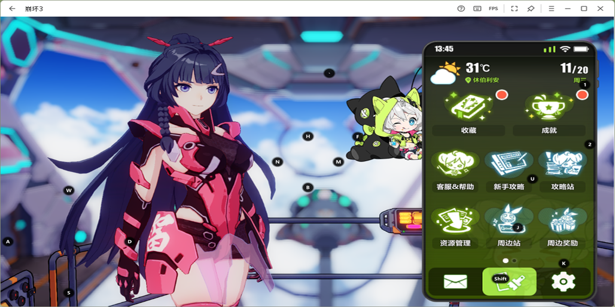 3ε԰windowsͻ˽ͼ