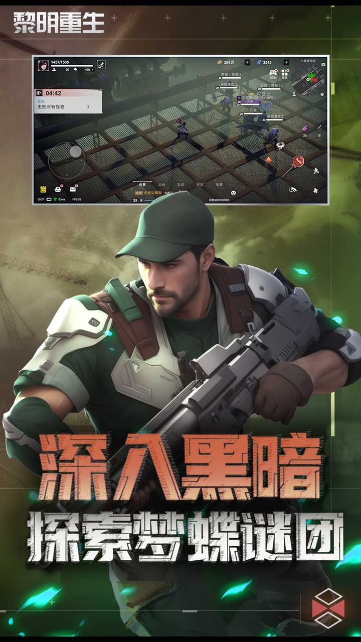 ͼ2