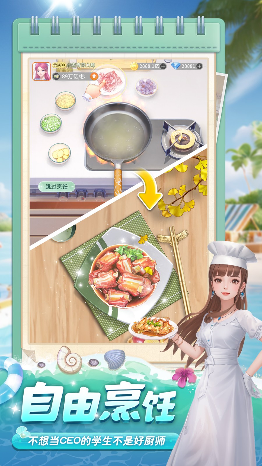 Ҫ곤ͼ5