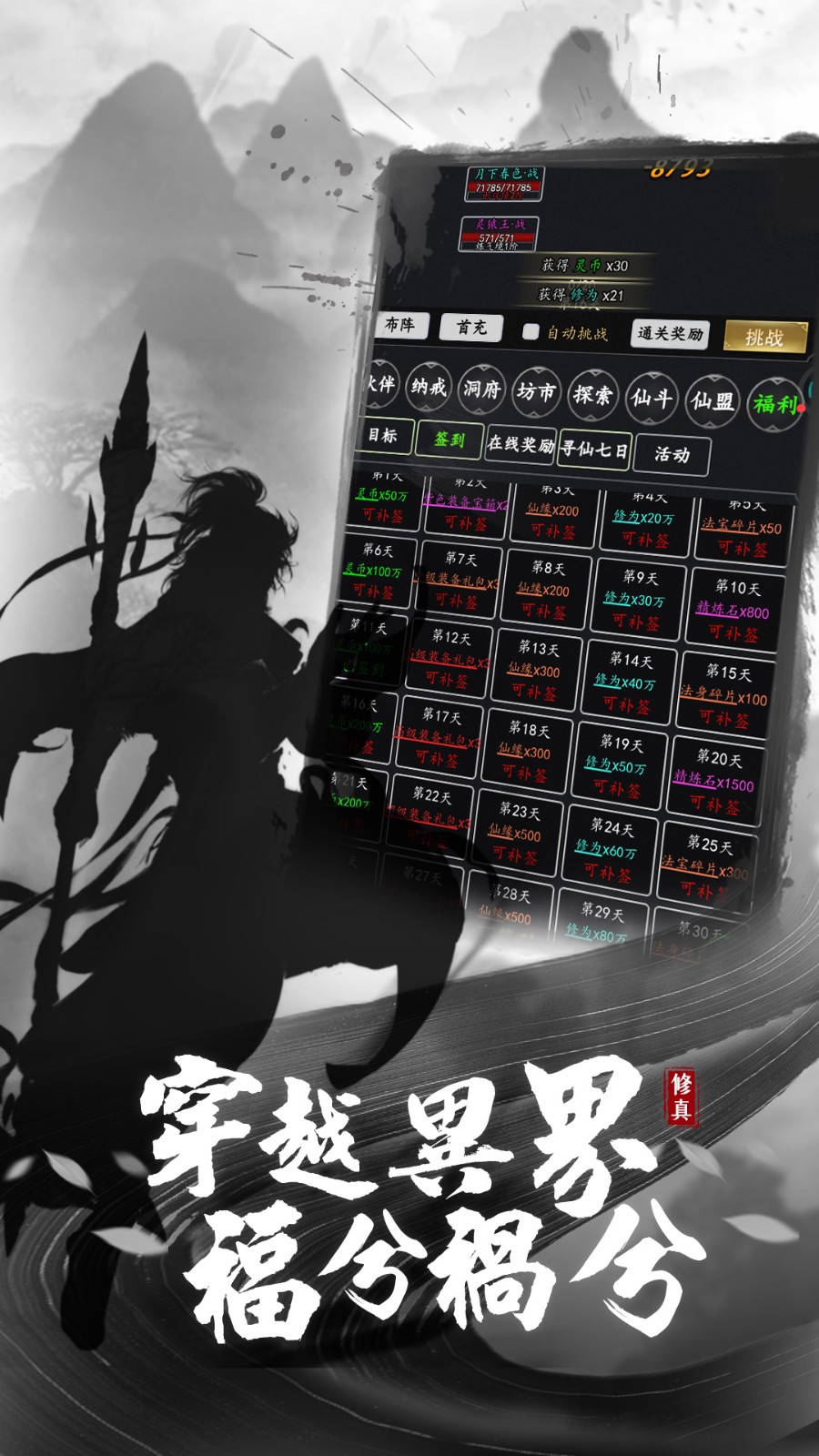 һͼ5