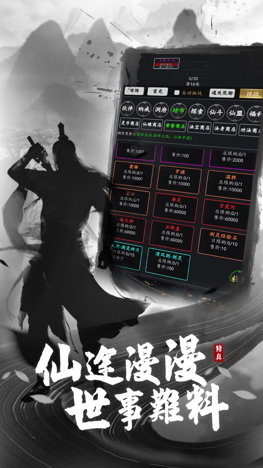 һͼ1