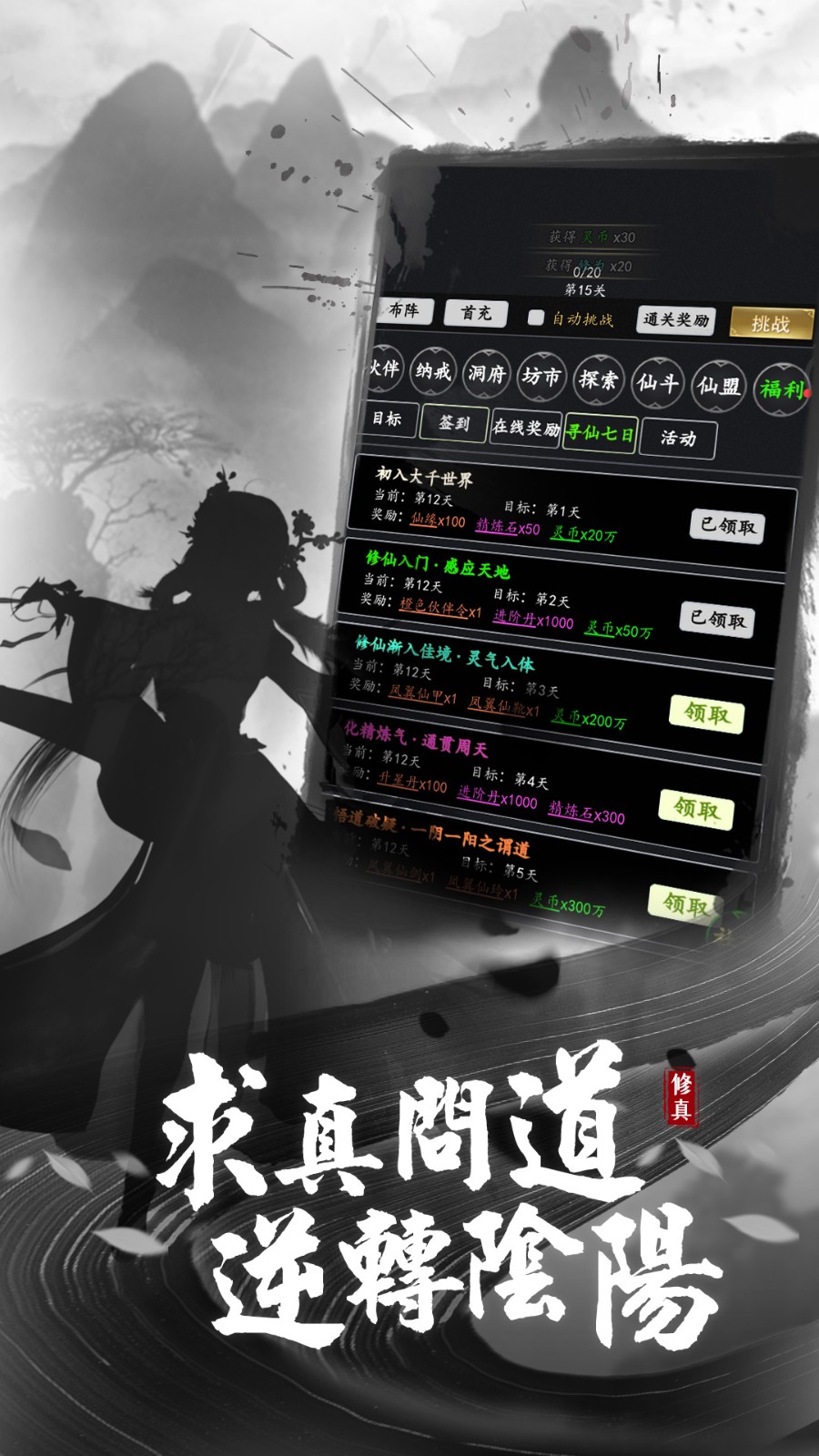 һͼ2