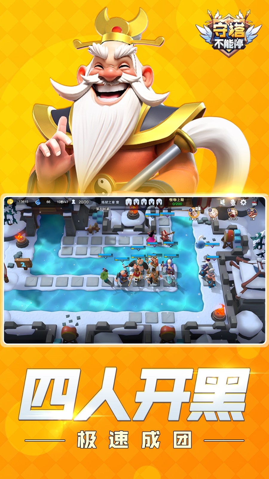 ͣͼ1