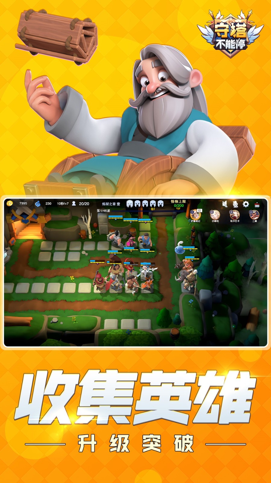 ͣͼ2