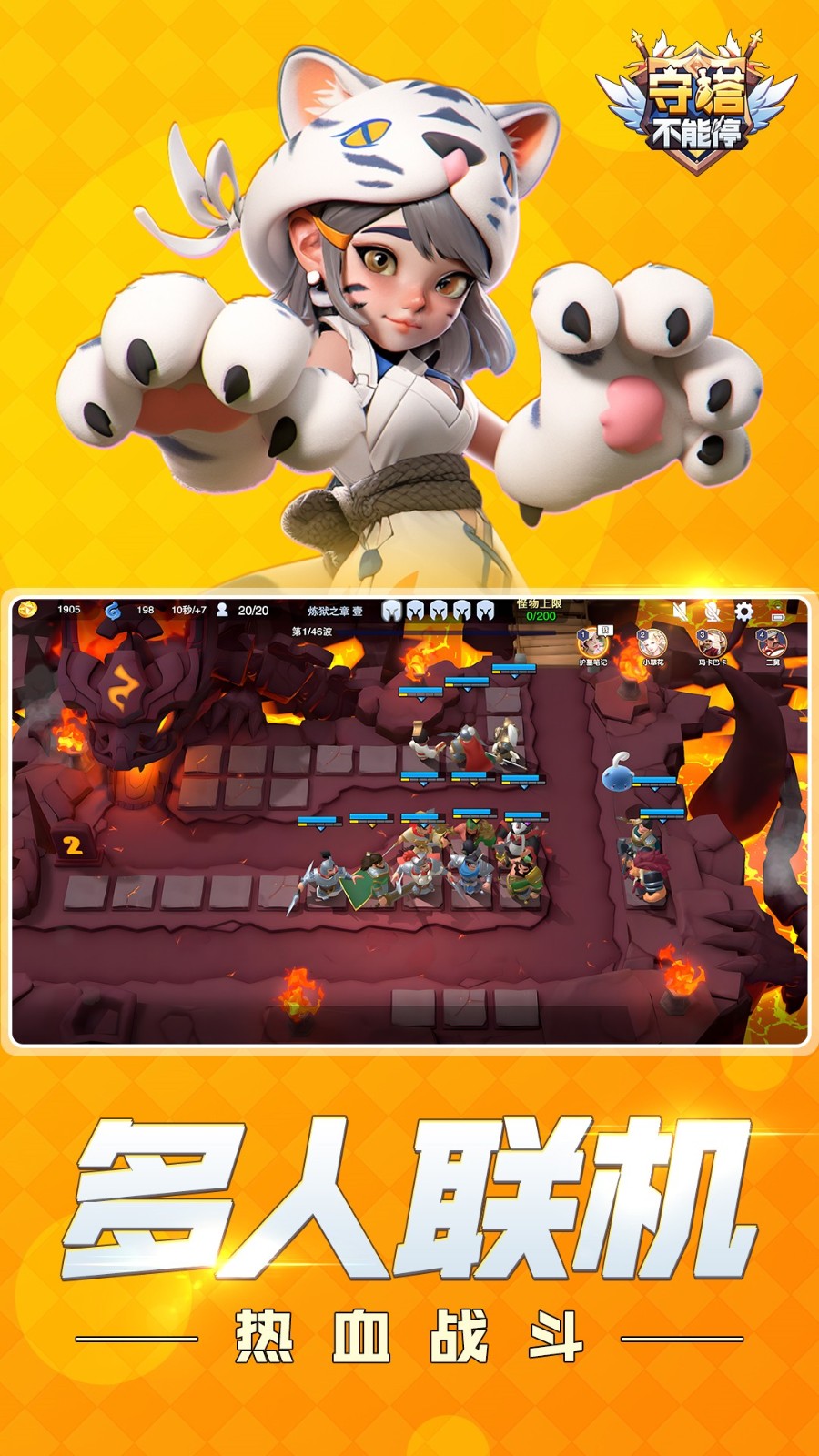 ͣͼ5