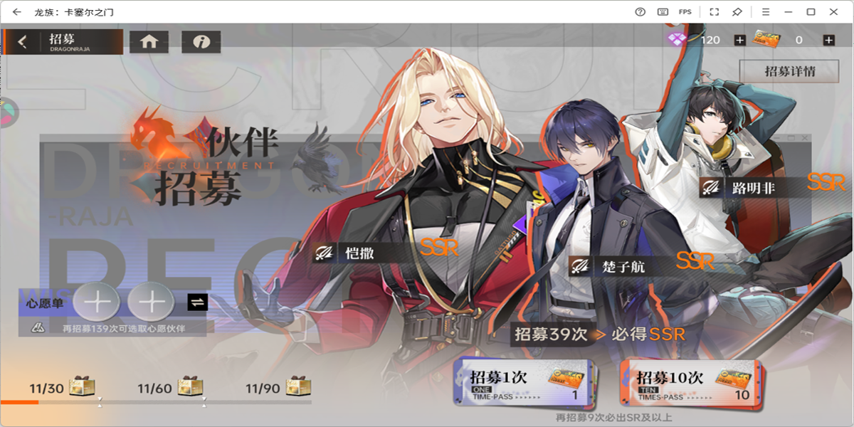 壺֮ε԰ͼ9