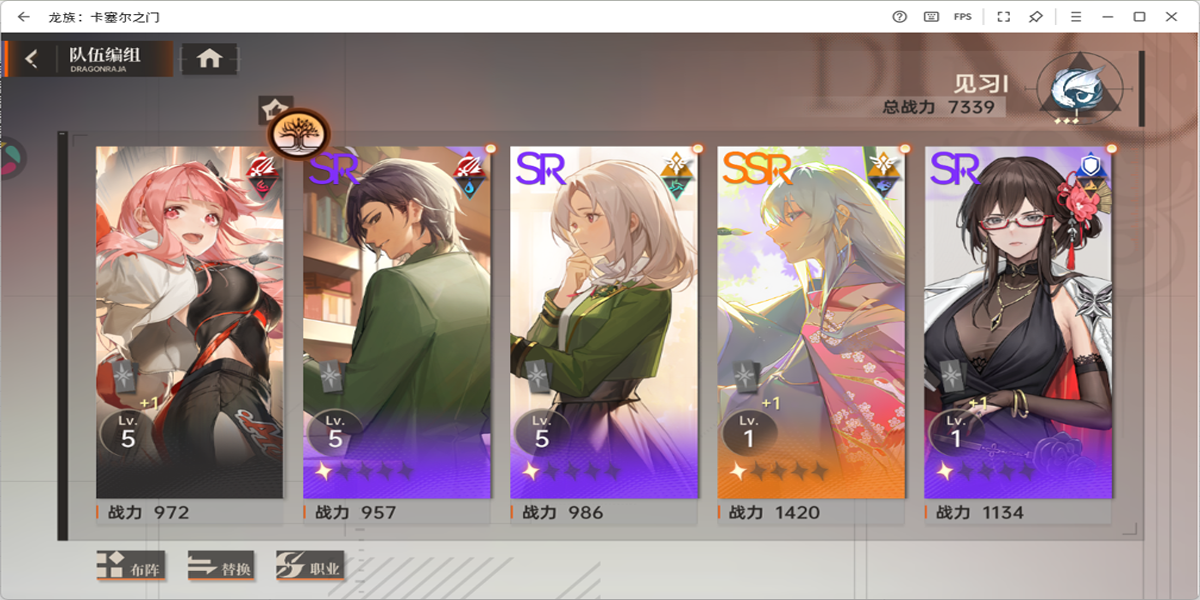 壺֮ε԰ͼ6