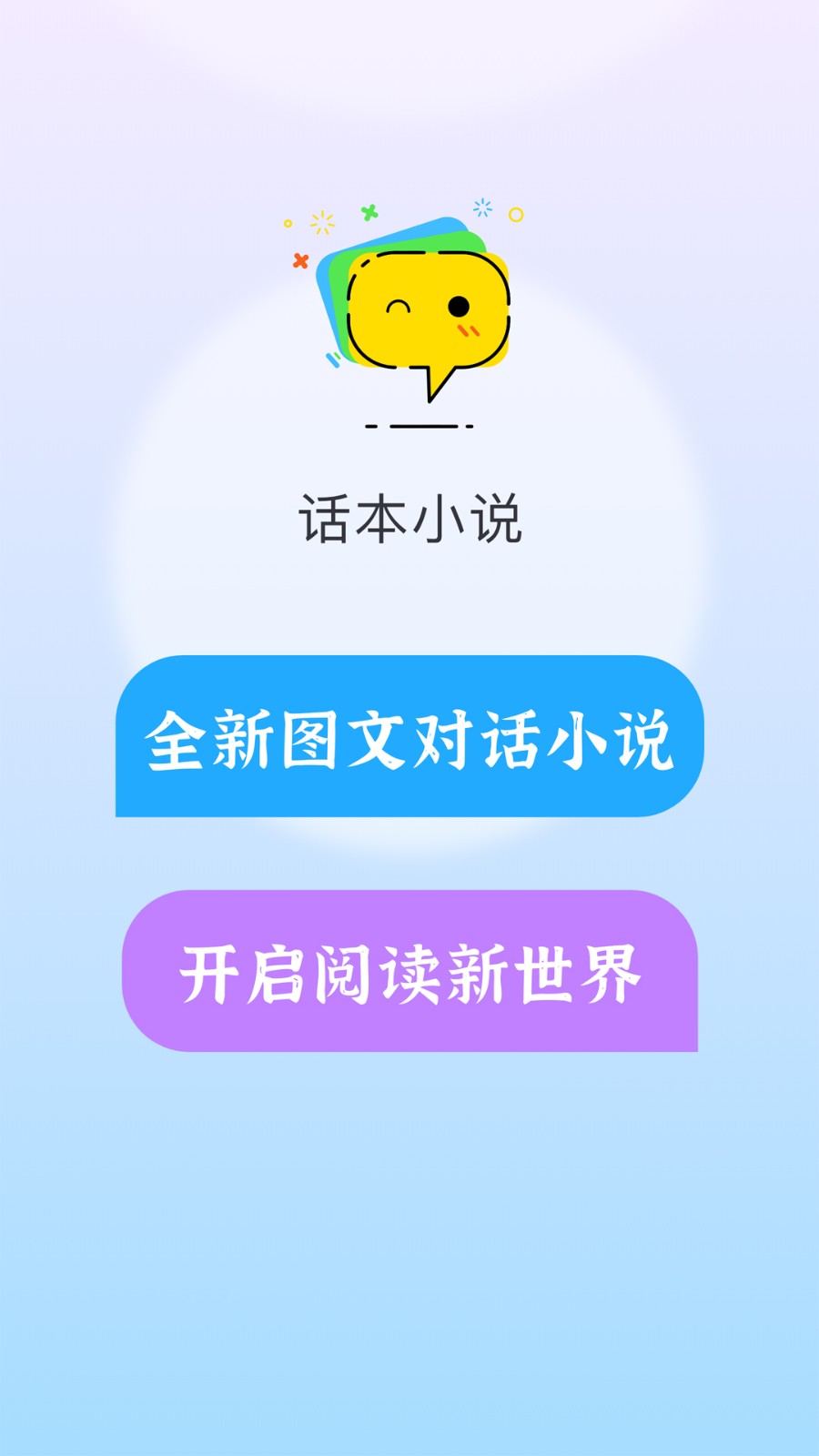 С˵ͼ3