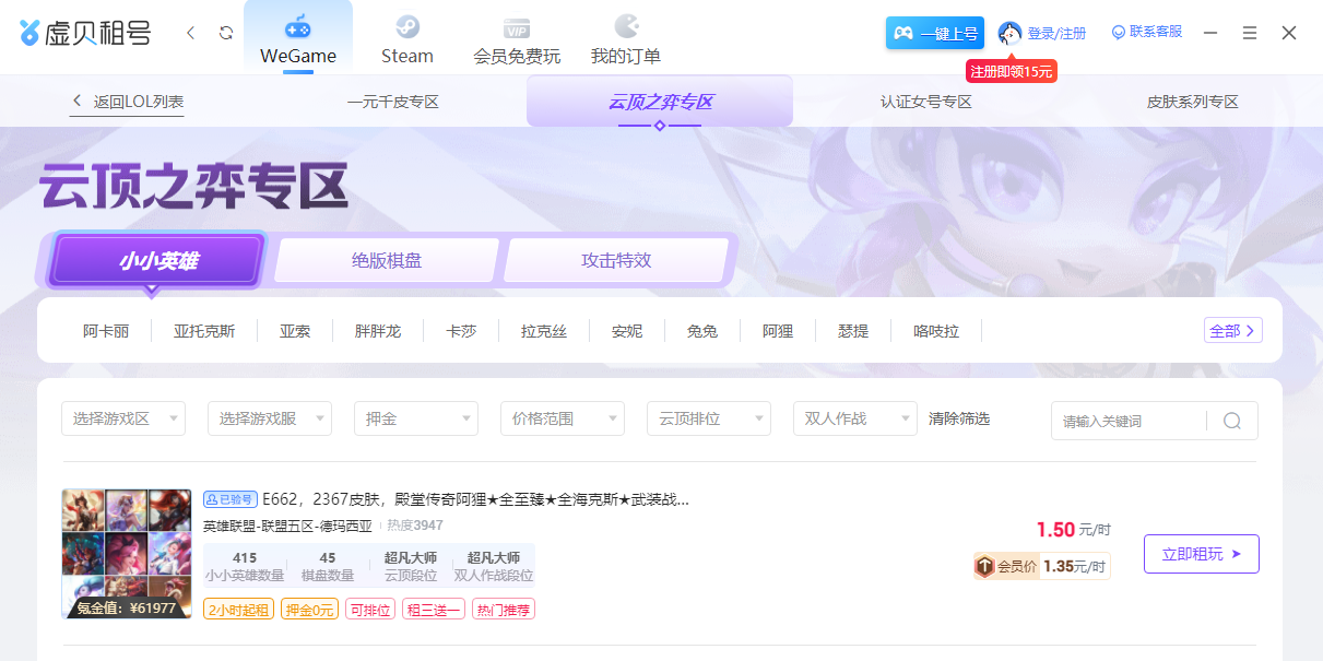 鱴ͼ3
