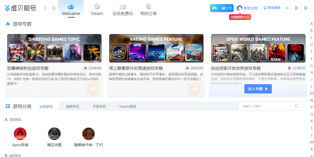 鱴ͼ2
