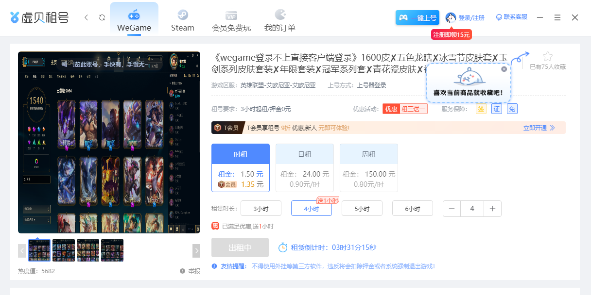 鱴ͼ4