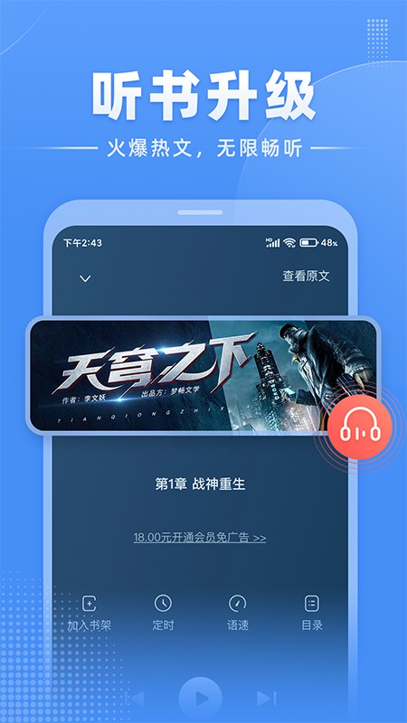 С˵ͼ1