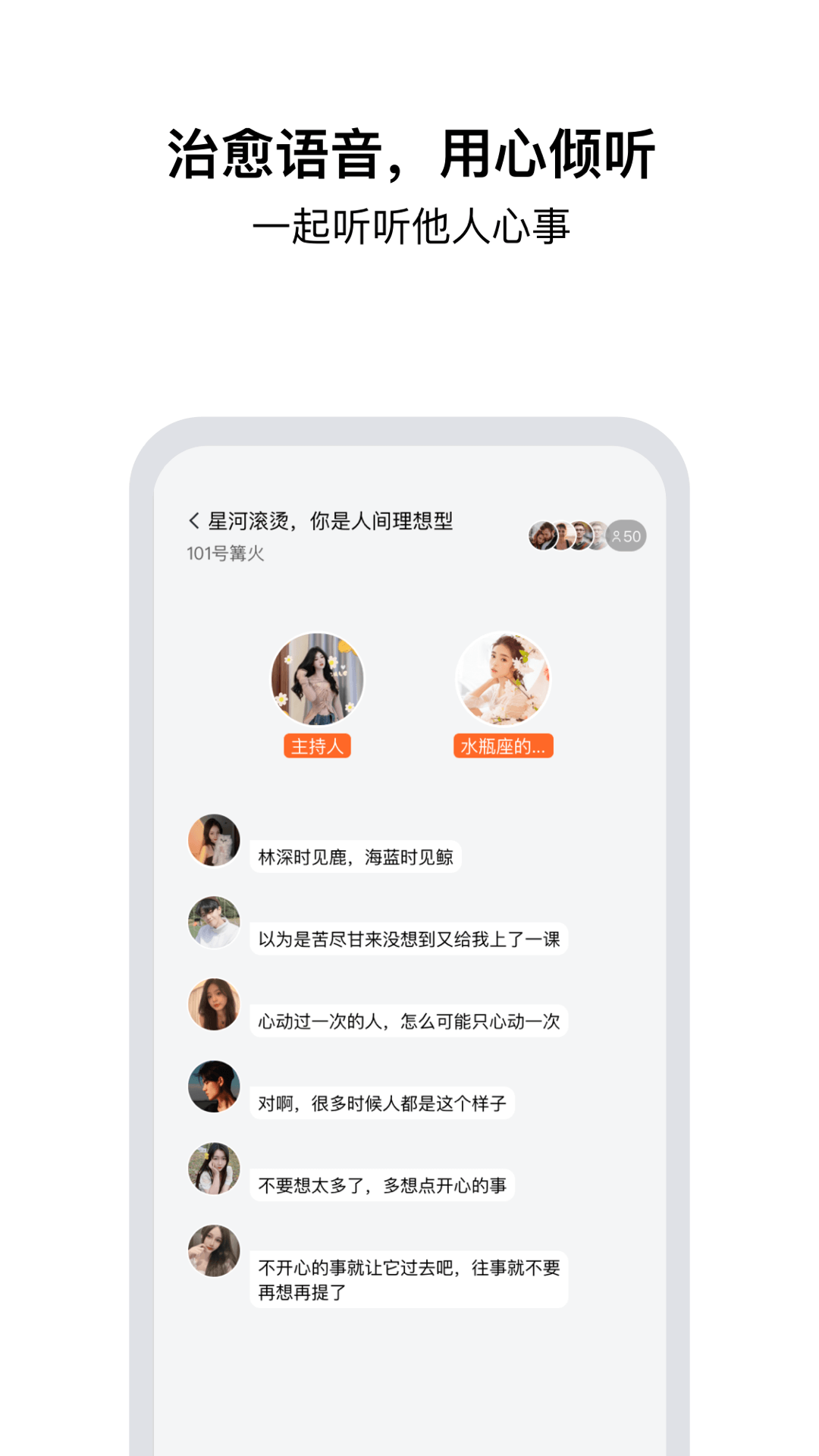 tellͼ1