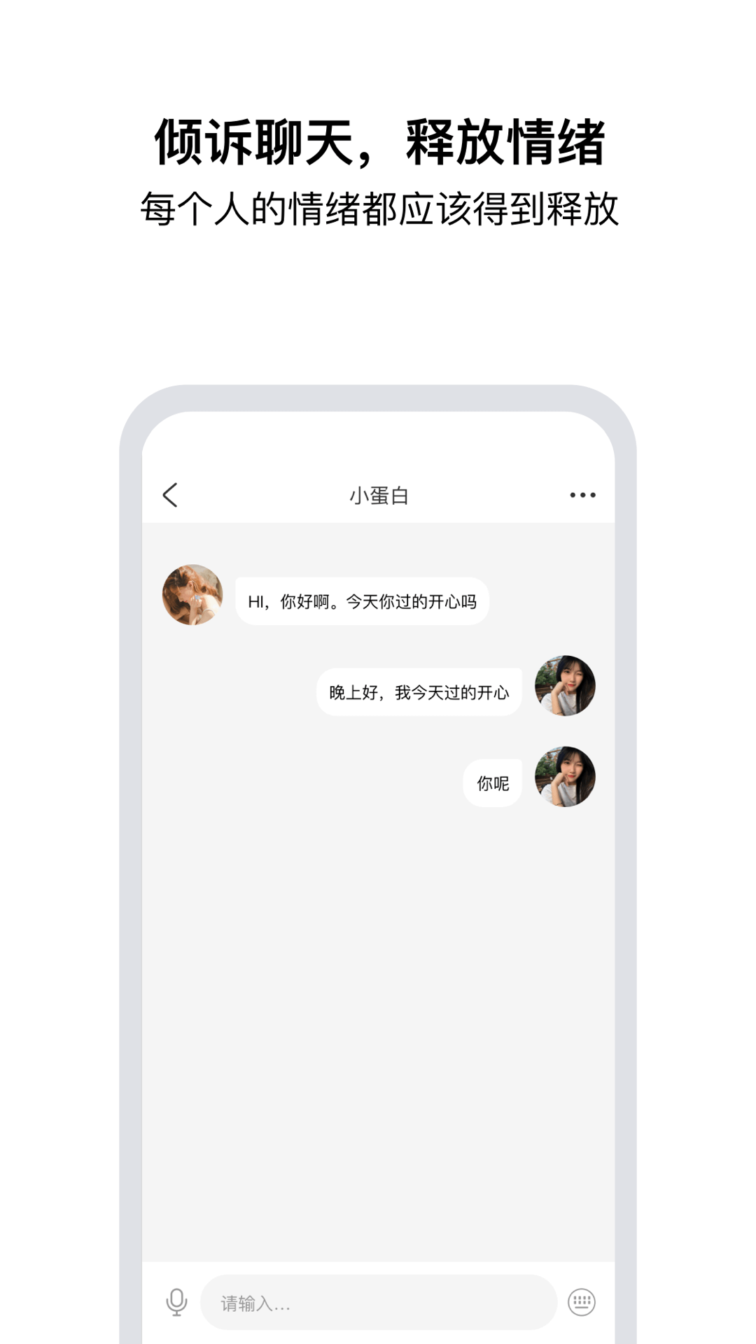 tellͼ3