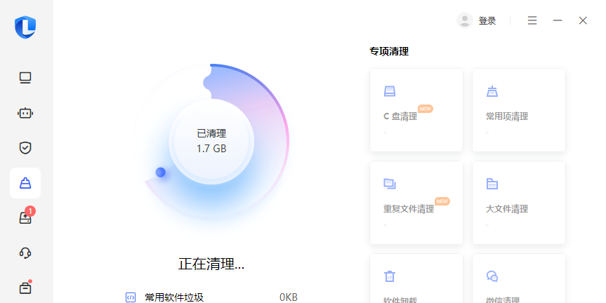 ԹܼAIܳwindowsͻ˽ͼ