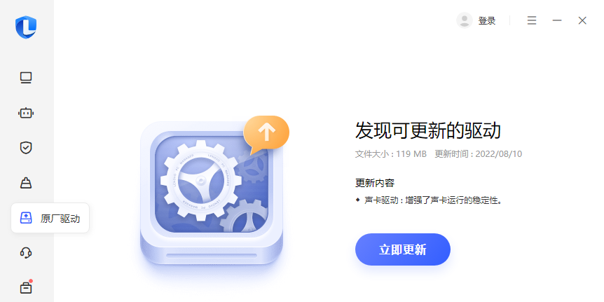 ԹܼAIܳwindowsͻ˽ͼ