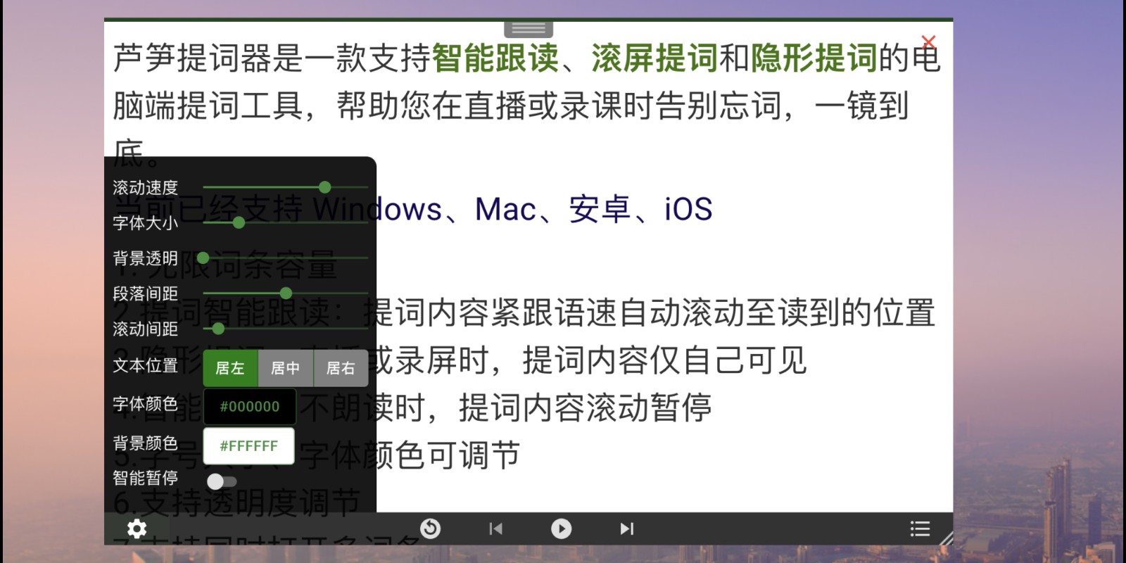 «MACͼ