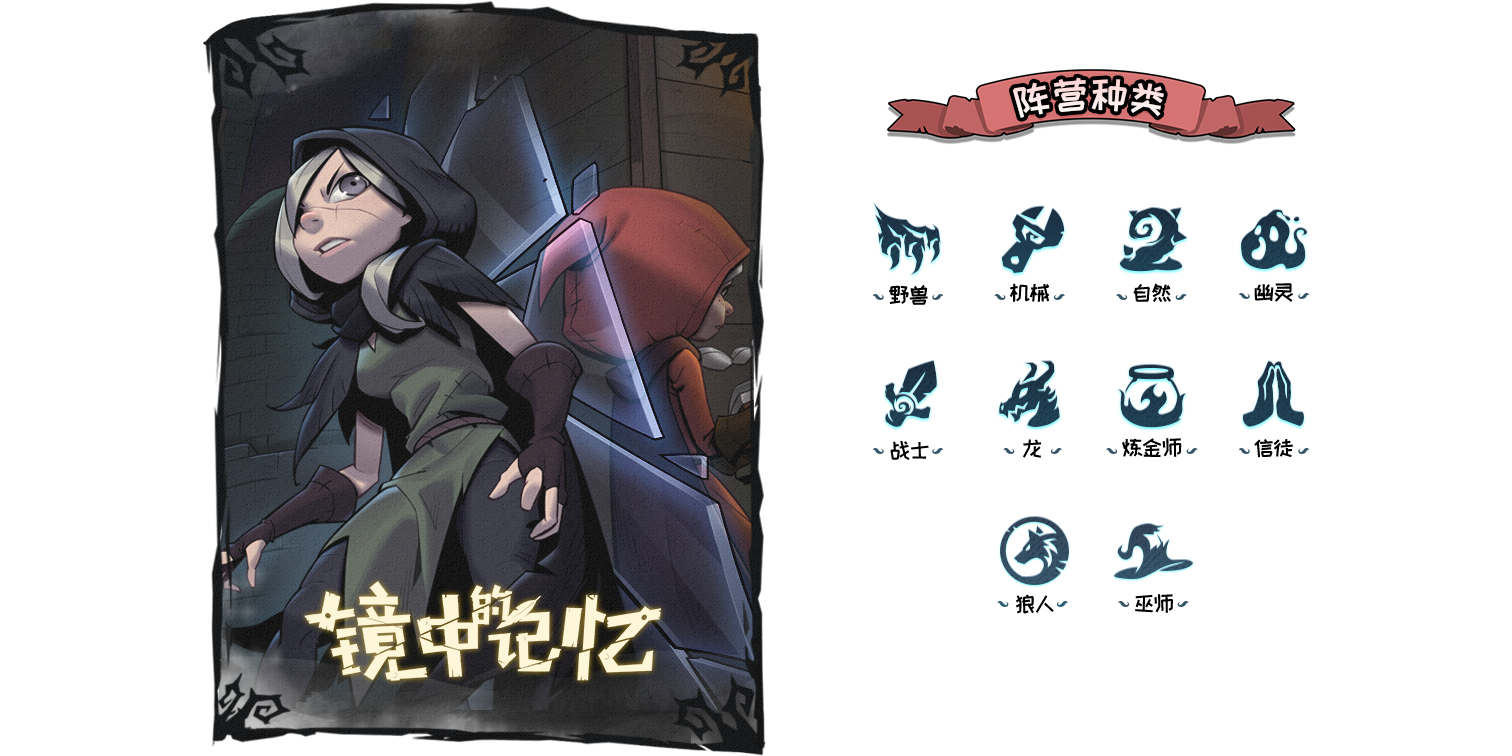 Բ֮ҹε԰ͼ4