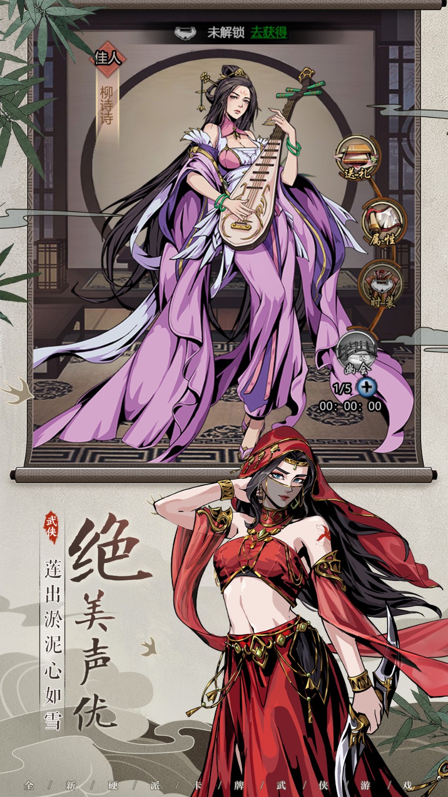 佭ͼ2