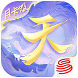 ε԰v1.1.56ٷ