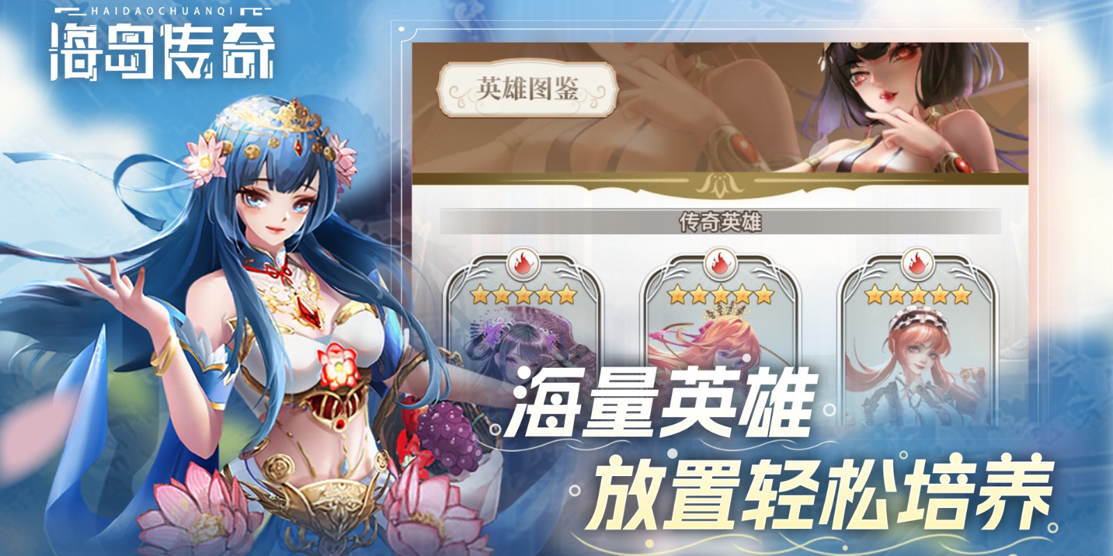 ε԰ͼ4