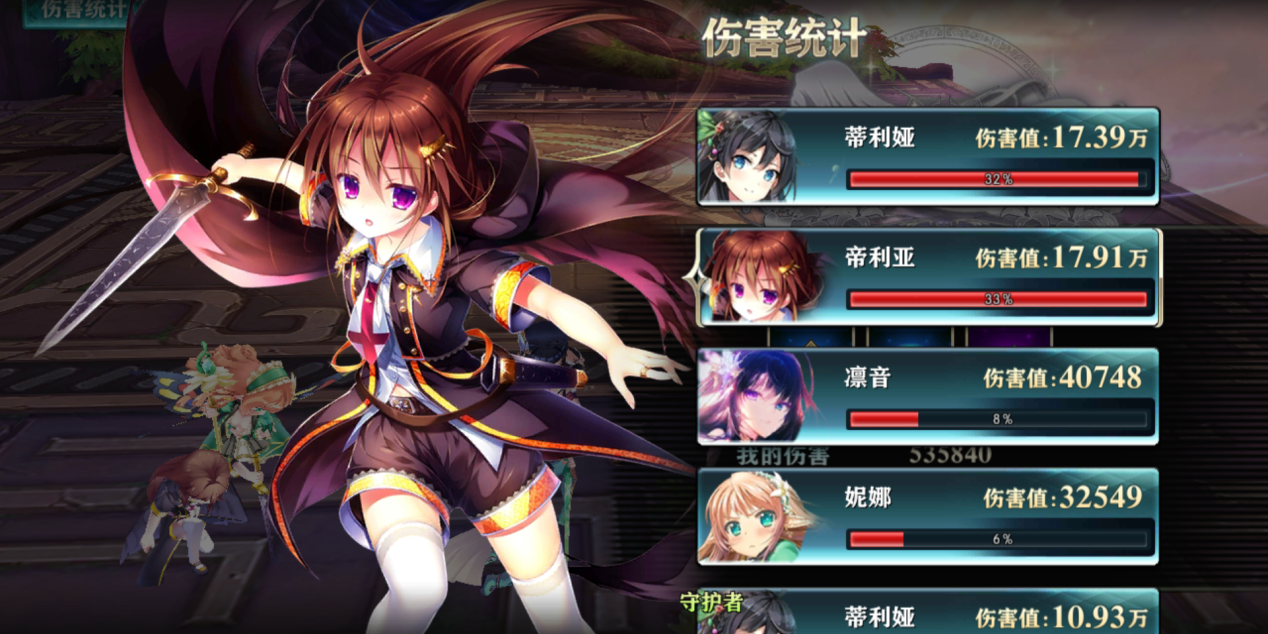 ε԰ͼ10