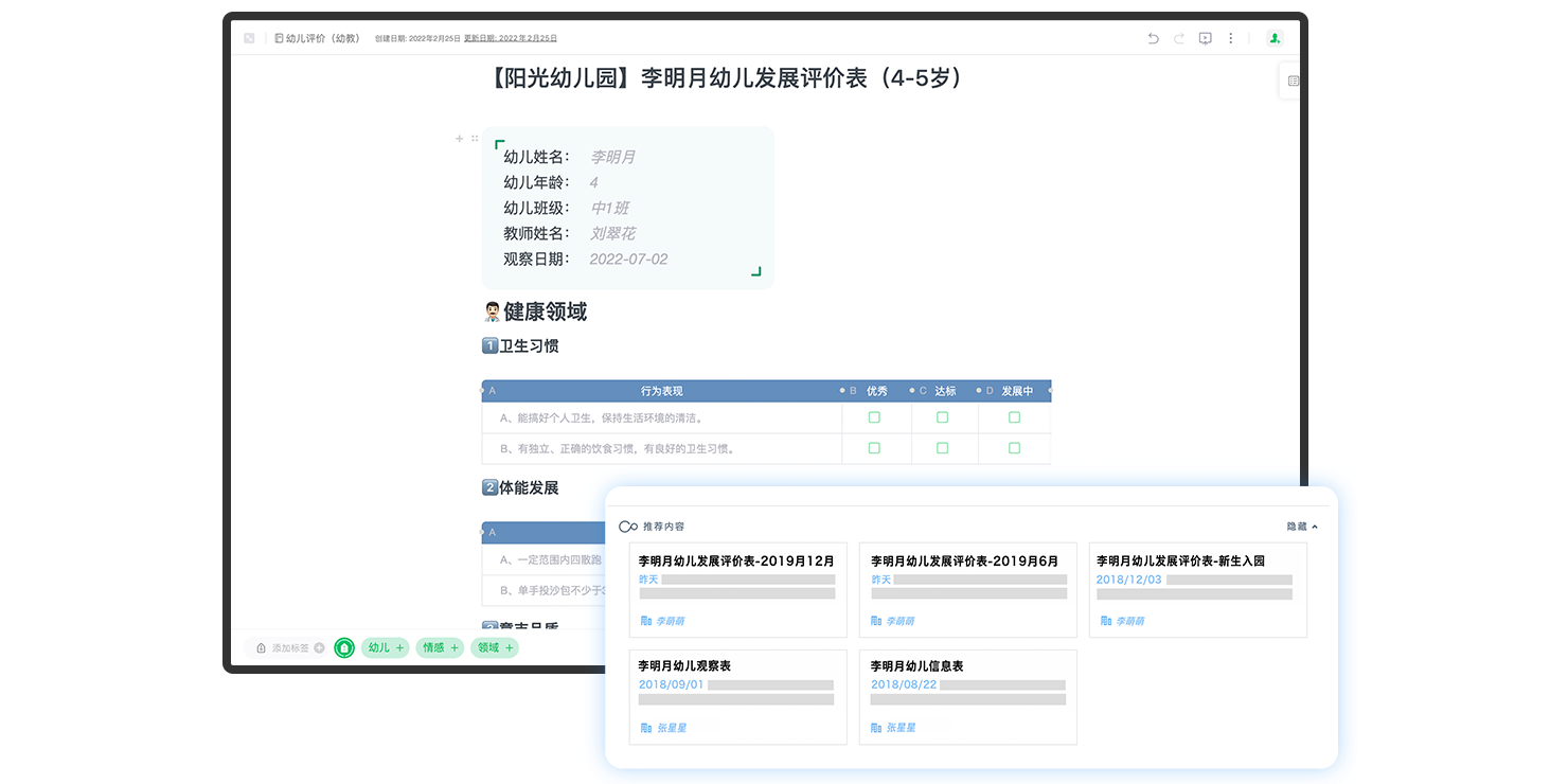 ӡTEAMS MACͼ6