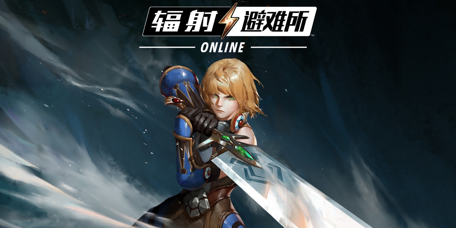 Onlineε԰ͼ7