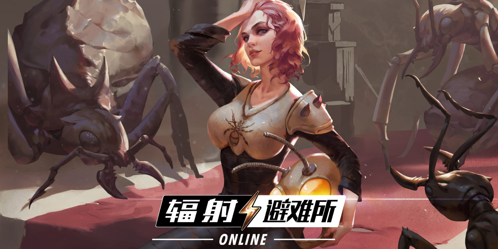 Onlineε԰ͼ8