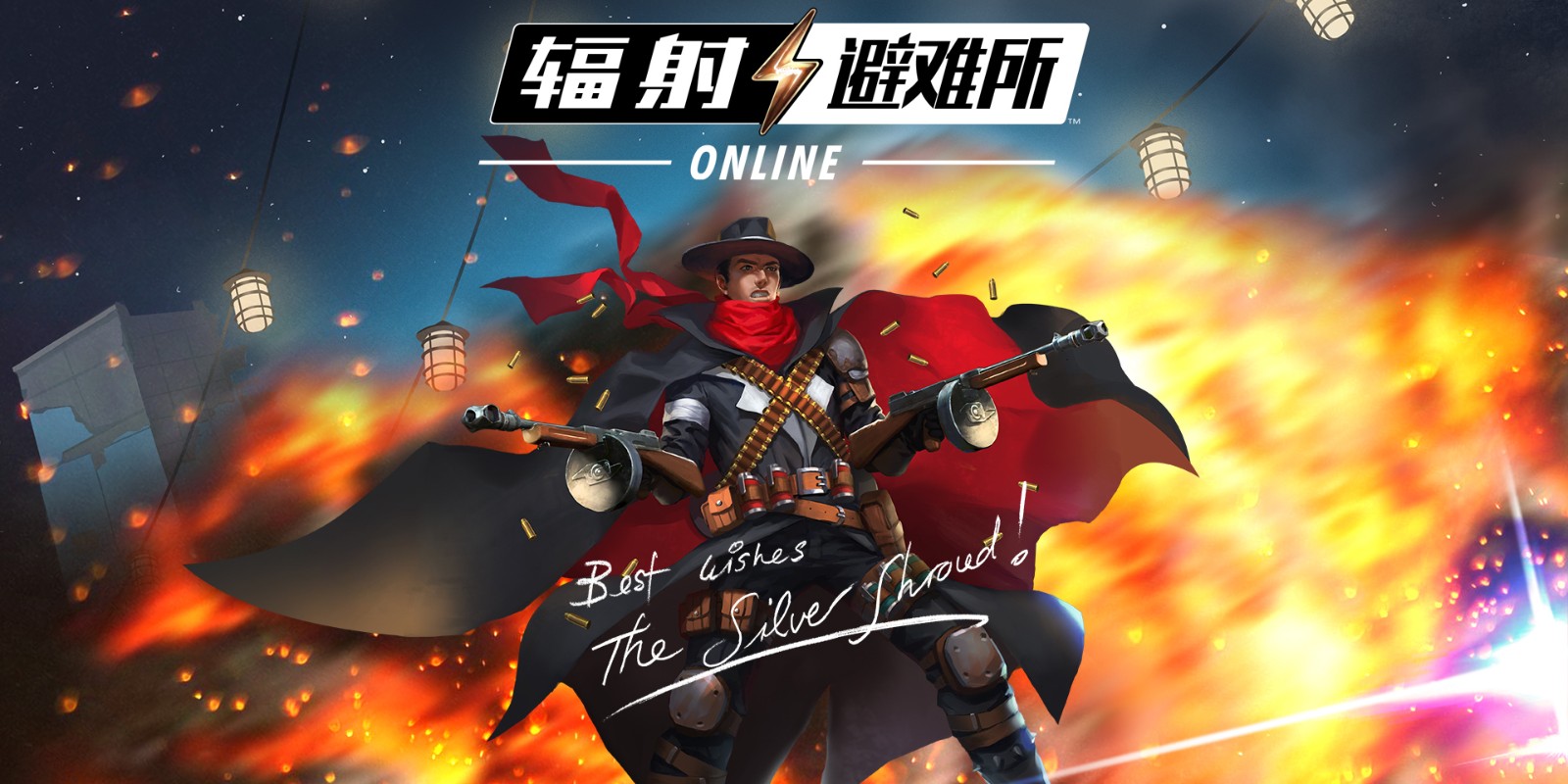 Onlineε԰ͼ3