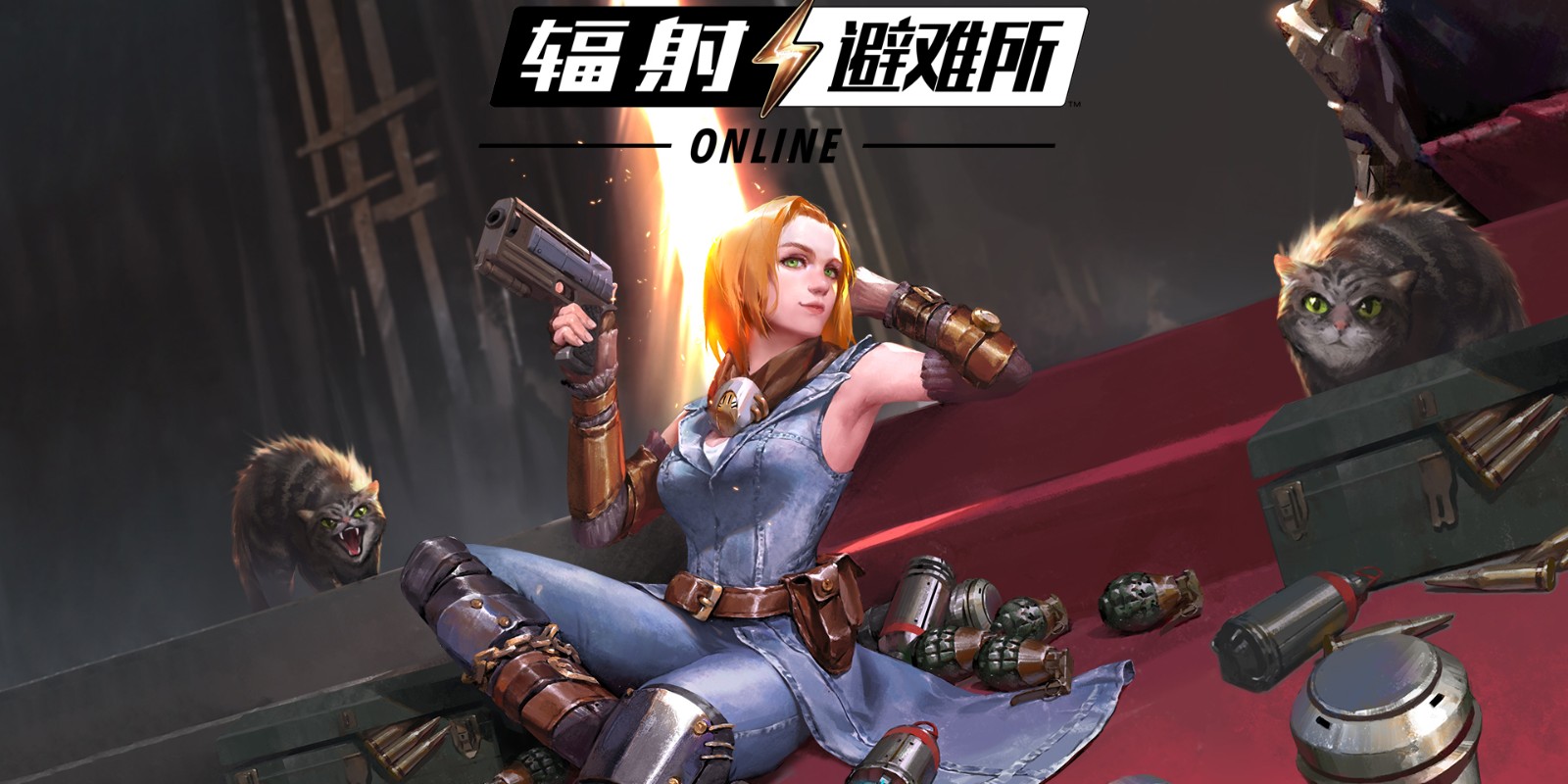 Onlineε԰ͼ10
