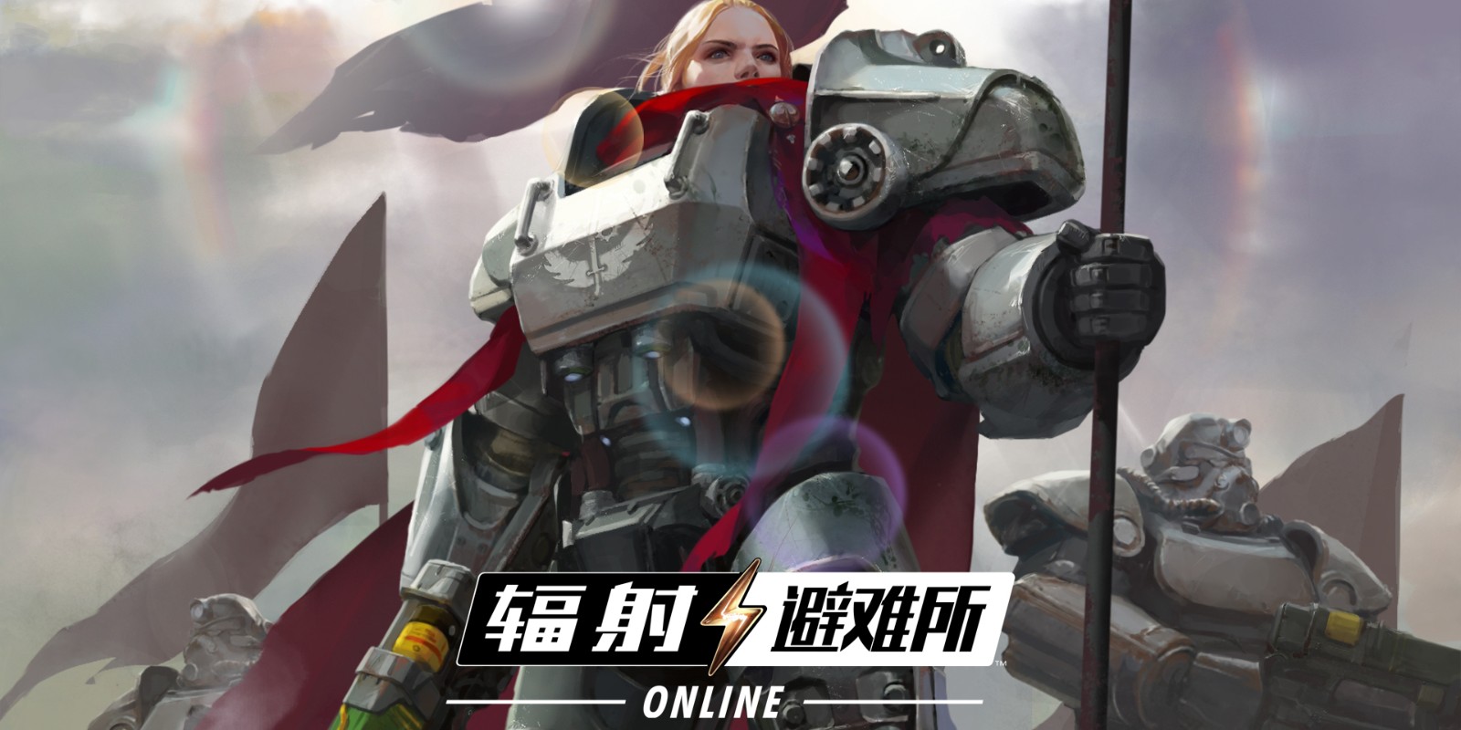 Onlineε԰ͼ4
