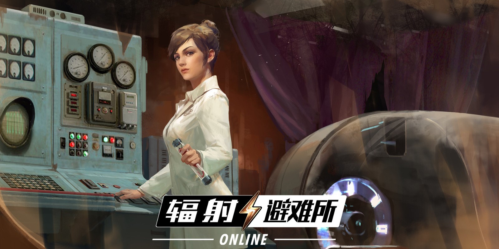 Onlineε԰windowsͻ˽ͼ