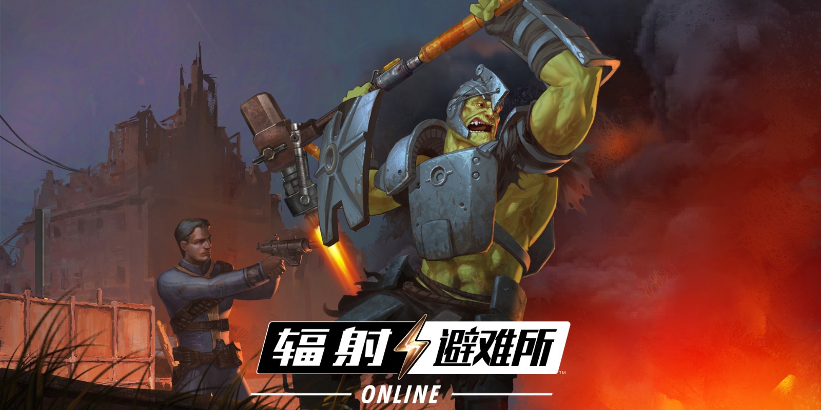 Onlineε԰windowsͻ˽ͼ