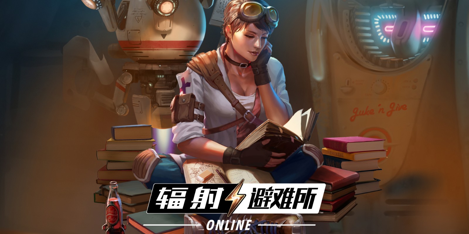 Onlineε԰windowsͻ˽ͼ
