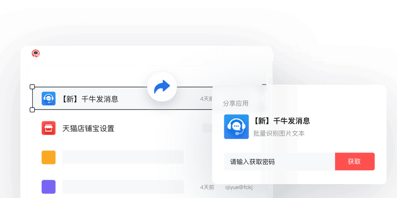 ӰMACͼ1