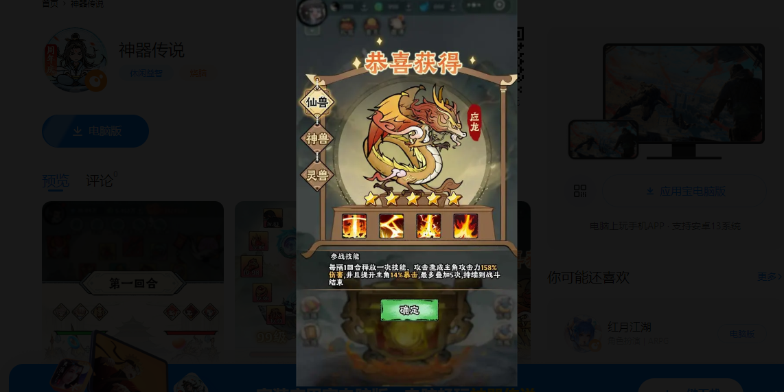 ˵΢СϷ԰ͼ1