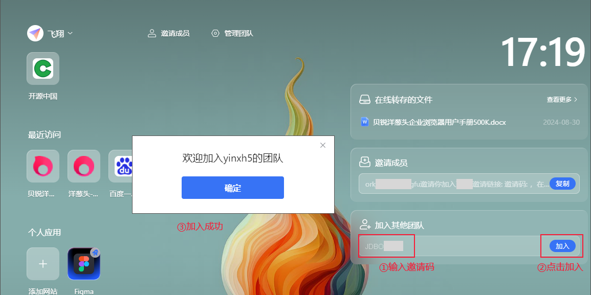 ͷMACͼ8