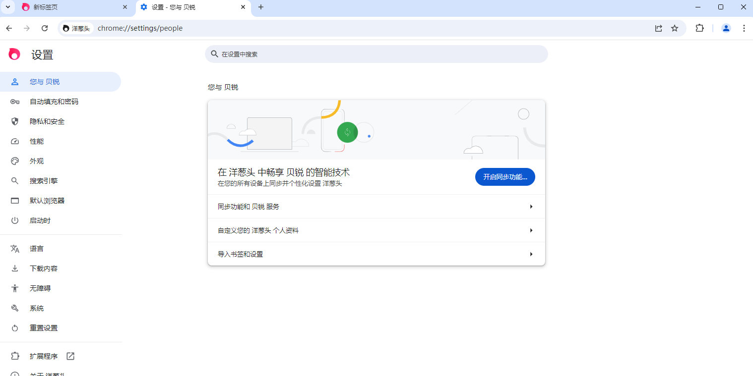 ͷMACͼ9
