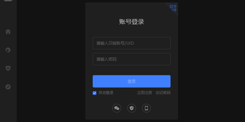 ѹӢ32λͼ5