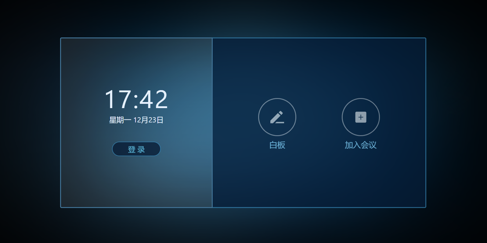 ᱦƻRoomsն˽ͼ2