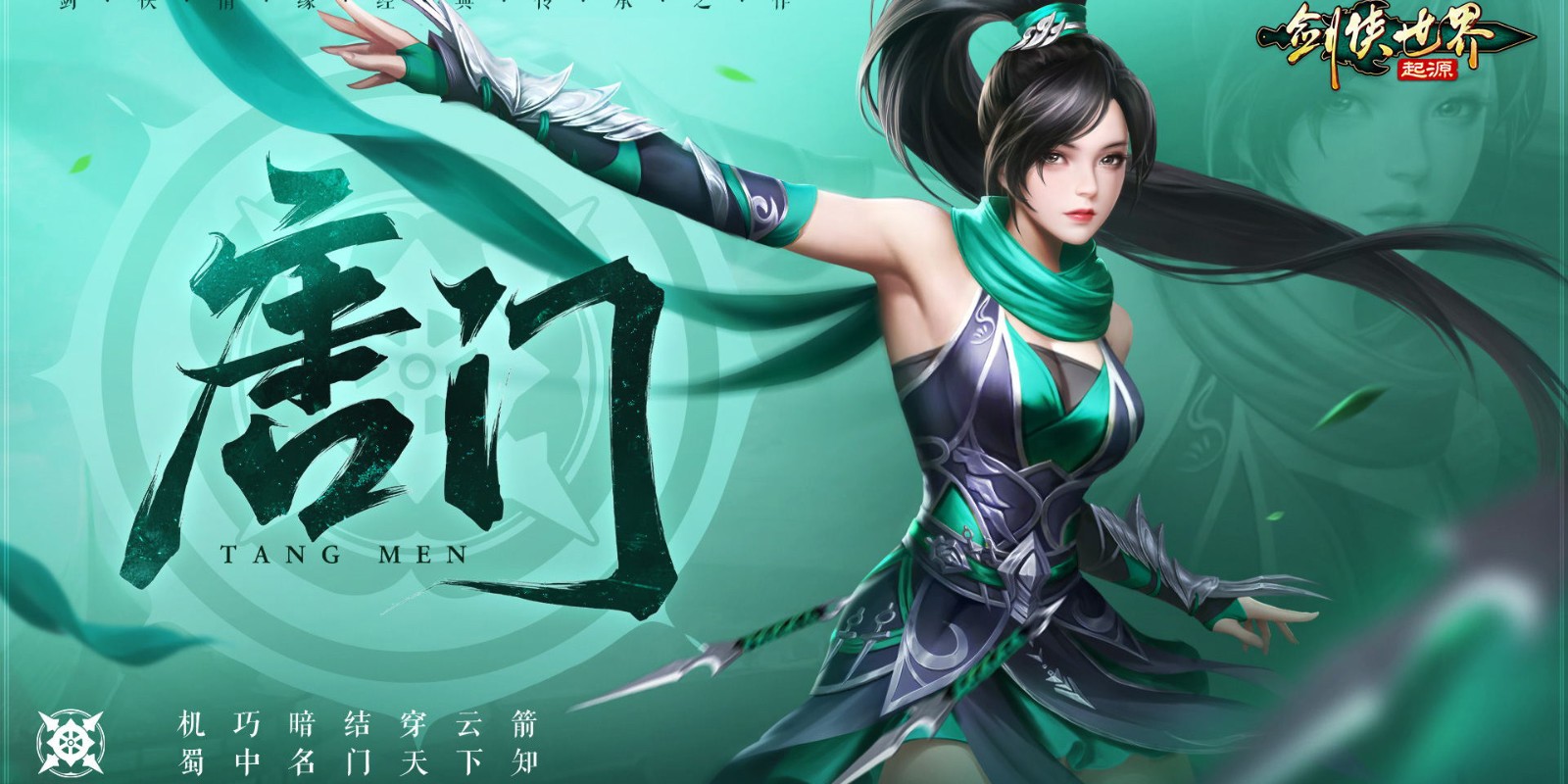 磺Դͼ3