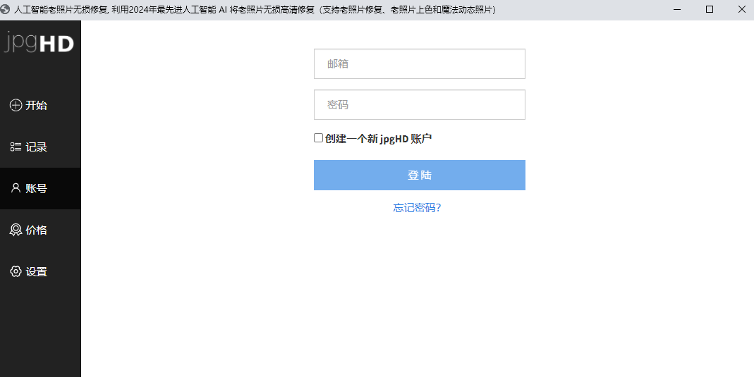 jpgHD MACͼ4