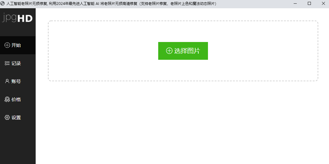 jpgHD MACͼ1