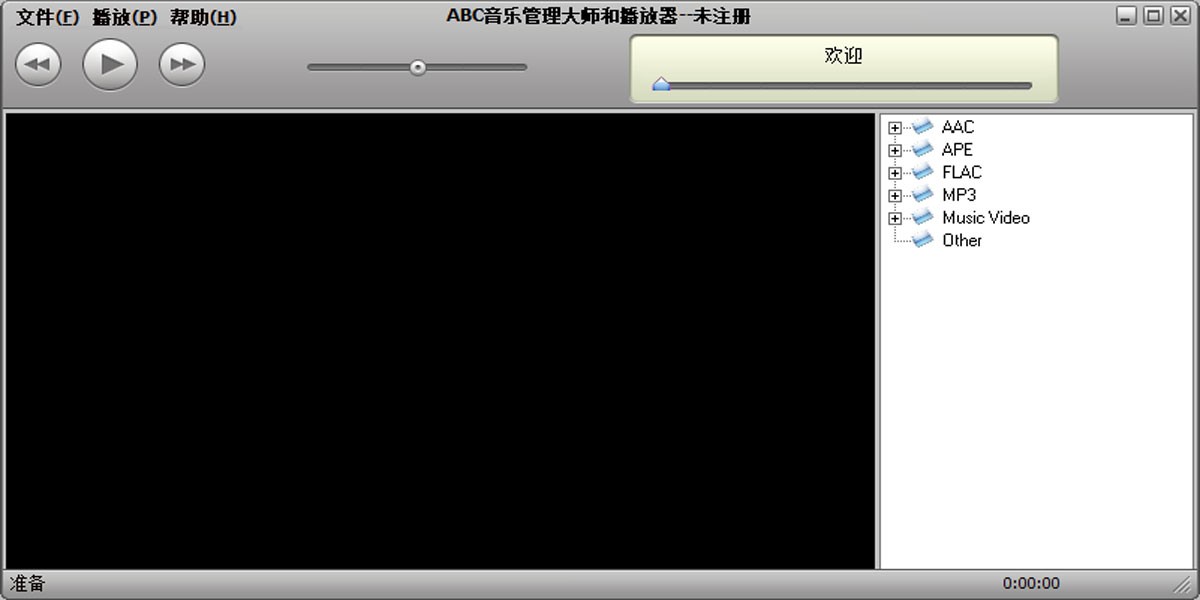 ABCֹʦͼ6