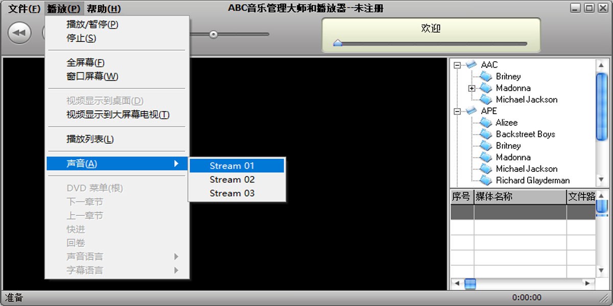ABCֹʦͼ3