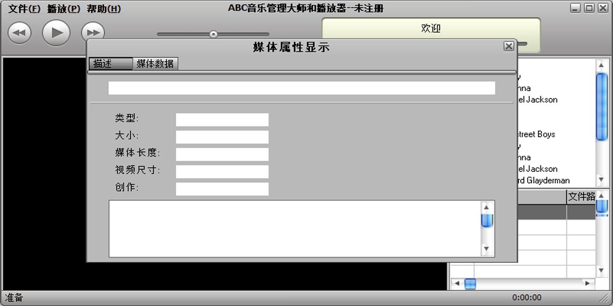 ABCֹʦͼ1